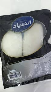 كلمارى الفيومى وشهد