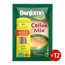 كوفى ميكس 12 جم