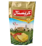 كيس سمنه كريستال 55 جرام اصفر