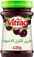 مربى فتراك الكرز الاسود 430 ج