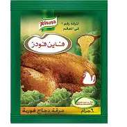 مرقة فورية فاين فوزخضروات