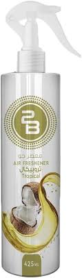معطر ريد ديمناسك