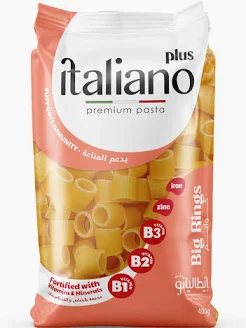 مكرونة ايطاليانو خواتم 400ج