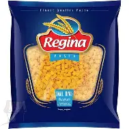 مكرونة روجينا خواتم 400 جرام