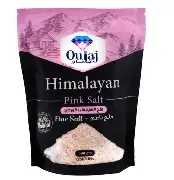 ملح الهمالايا ناعم اجاج