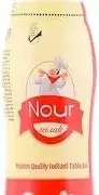 ملح نور عبوة 700 جرام
