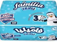 مناديل بابيا 550 منديل 3طبقه