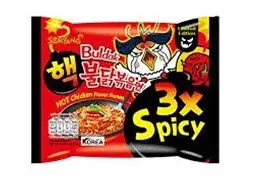 نودلز كورى دجاج حار