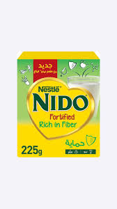 نيدو 300جم مع كوب