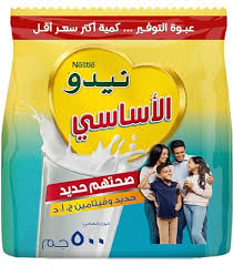 نيدو 600جرام