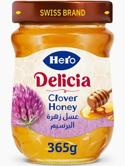 عسل هيرو 365ج برسيم