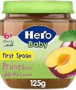 هيرو بيبي برقوق 125 ج