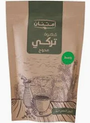  بن امتنان محوج وسط 200جم