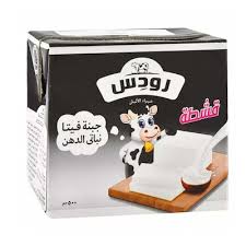 رودس فيتا قشطة 1 ك