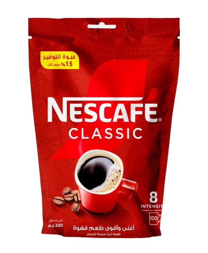 نسكافيه كلاسيك 200 جرام كيس (نسخة)