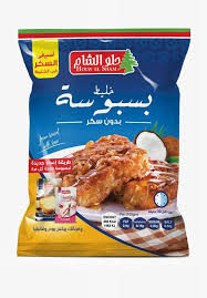 بسبوسة حلو الشام بدون سكر 