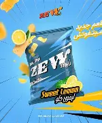 سناكس زو كرانشي ليمون
