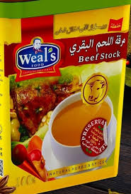 مرقة اللحم البقري ويلز
