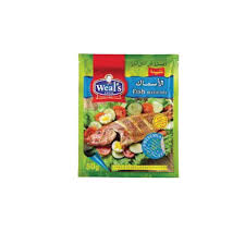 خلطة الاسماك ويلز 