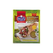خلطة الشاورما السوري ويلز 