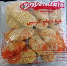 بانيه ولعتين 1 ك بارد 