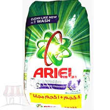 اريال 9 كيلو اوتوماتيك