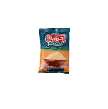 فريك حبوبه  500 ج 