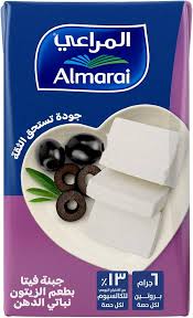 جبن المراعى زيتون  250جم 